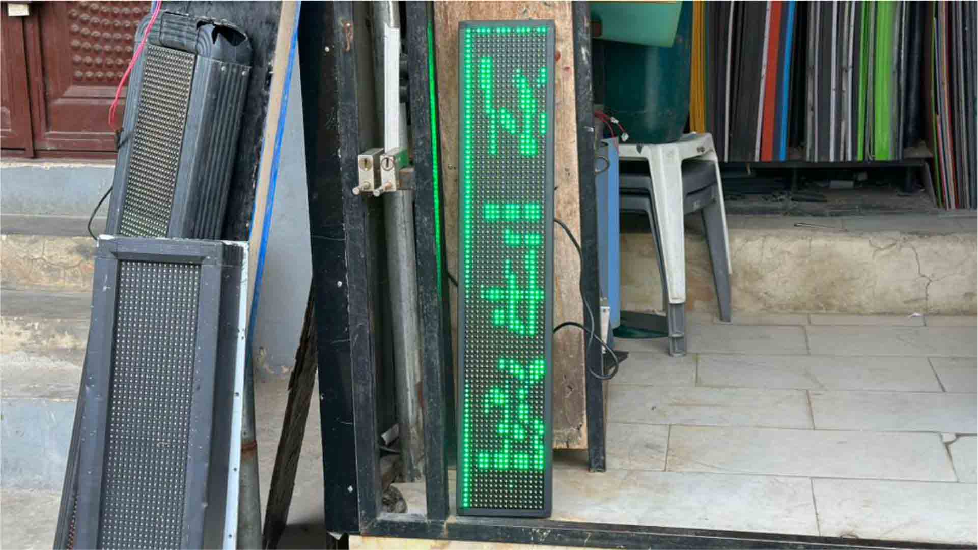 LED Digital Display Scrolling Sign in Lagos Nigeria