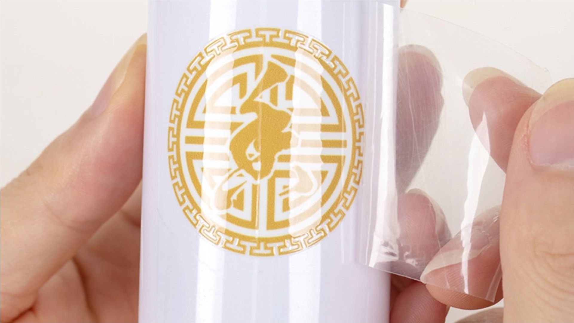 UV Sticker Print in Lagos Nigeria